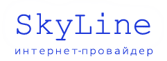 Скайлайн